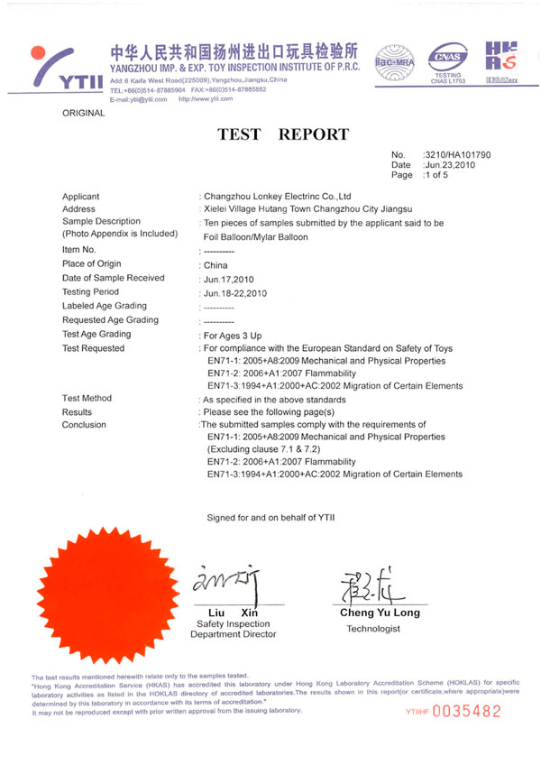 CE/EN71 PART 1,2,3